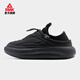 匹克態(tài)極-飛船鞋25年冬季新款時(shí)尚保暖百搭潮流軟底回彈輕便休閑男鞋 全黑 41