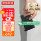 京東京造 朱雀系列PSSD移動(dòng)固態(tài)硬盤(pán) 1T Type-C USB 3.2 Gen2高速讀取2000MB/s 商務(wù)手機電腦外設存儲直連