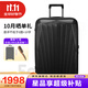 新秀麗（Samsonite）新款鉆石箱超輕盈堅韌旅行拉桿箱男女出差行李箱KM1 黑色 20英寸