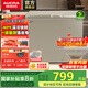 澳柯瑪（AUCMA）家用超低溫冰柜 冷凍柜冷藏柜深冷-40°商用冷柜單溫母嬰母乳低霜一級能效小冰箱辦公室迷你冰吧 BC/BD-203FNE 203L