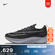 耐克男子透氣訓練跑步鞋冬季專(zhuān)業(yè)全掌碳板NIKE ZOOM FLY 4 CT2392 002暗煙灰/金屬銀/磁鐵灰/黑 43
