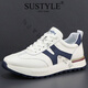 SUSTYLE奢侈高端品牌男鞋高檔運動(dòng)鞋男士真皮透氣休閑鞋軟底輕便旅游鞋 白色 40