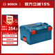 博世（BOSCH）L-Boxx大容量工具箱L-Boxx238