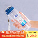 樂扣樂扣（LOCK&LOCK）夏季塑料水杯戶外便攜式提繩運動水杯手提式塑料壺500ML透明