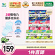 樂(lè )而雅花王進(jìn)口零觸感特薄日夜無(wú)憂(yōu)衛生巾組合6包120片姨媽巾京東自營(yíng)