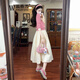 溫格芳連衣裙女2026春季新款韓系穿搭高級感時(shí)尚套裝氣質(zhì)溫柔絕美裙子 粉色開(kāi)衫+米白色半身裙 M