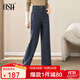 歐莎（OSA）高腰直筒牛仔褲女2025秋季新款寬松休閑闊腿褲顯瘦長(cháng)褲子百搭氣質(zhì) 牛仔藍色-B條碼 L