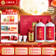 小糊涂仙 雙支禮盒 濃香型白酒 52度500ml*2+100ml典藏小酒 中秋送禮