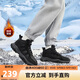鴻星爾克棉鞋男加絨保暖防滑高幫情侶運(yùn)動(dòng)鞋子男雪地靴子男【熾野】