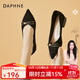 DAPHNE達芙妮單鞋女低跟船鞋新款學(xué)生尖頭百搭一腳蹬工作宴會(huì )鞋 黑色 跟高3cm 35 (225mm)