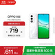 OPPO A6i 5G 手機 IP65 滿(mǎn)級生活防水 超抗摔金剛石架構 6000mAh 五年耐用大電池 手機【新品上市】 云霧白 6GB+128GB
