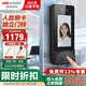 ?？低暱记陂T(mén)禁一體機D17系列辦公室門(mén)禁打卡考勤機人臉識別一鍵呼叫手機APP遠程開(kāi)門(mén) 可視對講主機 D17S【單主機】+上門(mén)安裝服務(wù) 考勤門(mén)禁主機