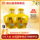國臺好禮 2.5L壇酒 醬香型白酒 5斤純糧大曲坤沙（帶酒具+酒提） 53度 2500mL 2壇