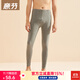意芬男士秋褲莫代爾打底棉毛褲薄款內穿保暖褲男緊身修身秋冬線(xiàn)褲襯褲 304-麻灰. 3XL