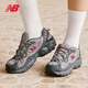NEW BALANCE NB 老爹鞋女鞋戶(hù)外復古百搭休閑運動(dòng)鞋703系列 WL703BB-B 36.5 （腳長(cháng)23cm）