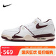 耐克NIKE板鞋復古AIR FLIGHT '89男子運動鞋FQ8256-100白40.5