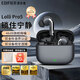 漫步者（EDIFIER）Lolli Pro5 真無線藍(lán)牙耳機  入耳式主動降噪 藍(lán)牙6.0AI翻譯 適用蘋果華為小米OPPO 【Pro Max級降噪】星空灰