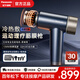 松下（Panasonic）日本筋膜槍RAD25冷熱雙敷肌肉按摩儀肌肉按摩器專(zhuān)業(yè)級運動(dòng)放松送男女生日實(shí)用教師節禮物 【冷熱雙敷 專(zhuān)業(yè)運動(dòng)放松】星空藍