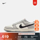 耐克男子輕便膠底運(yùn)動鞋冬季低幫復(fù)古板鞋NIKE DUNK LOW IB3079 101帆白/黑/狼灰 42