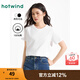 熱風（Hotwind）短袖T恤2025年夏季新款女士圓領百搭正肩內搭上衣 04白色 L
