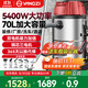 揚子工業(yè)吸塵器5400W峰值大功率干濕兩用大吸力大型桶式商用吸塵器工廠(chǎng)車(chē)間倉庫吸塵吸水機