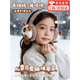 DUTRIEUX兒童毛絨耳罩秋冬季女童可愛(ài)貓咪保暖耳捂學(xué)生幼兒可折疊防寒耳暖 卡通可愛(ài)貓咪耳罩【棕色】可調節 適用于3歲以上丨抗寒護耳丨保暖神器