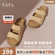 他她（TATA）復古勃肯鞋女秋季新款厚底沙灘鞋外穿拖鞋涼鞋男女同款 杏色（拖鞋款） 39