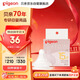 貝親（Pigeon）暢吸實(shí)感第3代啟銜奶嘴 寬口徑奶嘴 3L號-1只裝 15個(gè)月以上 BA138