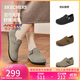 斯凱奇（Skechers）單鞋勃肯鞋女士2025新款秋季牛皮一腳蹬休閑鞋厚底豆豆鞋159018