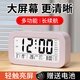 康巴絲多功能電子鬧鐘學(xué)生專(zhuān)用起床神器電子時(shí)鐘 學(xué)生兒童鬧鐘開(kāi)學(xué)升學(xué)季必備 801 粉色