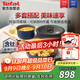 特福（Tefal）鍋具套裝百變鍋鑄鋁可拆卸煎炒鍋六件套午夜郁金香藍【帶硅膠鏟】