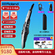 羅蘭AE20電吹管AE-30旗艦款吹管電子薩克斯管樂(lè)AE10升級(jí)款 AE30+鋰電池（續(xù)航10小時(shí)）+耳機(jī)