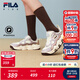 FILA斐樂(lè )兒童童鞋2025年冬季新款男女中大童運動(dòng)鞋子籃球鞋jagger 奶白/紫羅蘭冰-GB 33