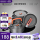 火楓（FIRE-MAPLE）盛宴4戶(hù)外爐具野營(yíng)裝備露營(yíng)鍋具煎鍋燒水壺便攜式套鍋圍爐煮茶