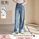 香影闊腿牛仔褲女淺藍(lán)色2025夏裝新款垂墜感寬松梨形水洗直筒褲子 牛仔藍(lán) S 155/80A/85-95斤