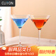 CLITON雞尾酒杯 水晶玻璃馬天尼香檳紅酒杯瑪格麗特杯酒吧三角杯CL-LQ02
