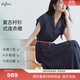 伊芙麗（eifini）蔣欣代言V領(lǐng)牛仔裙收腰通勤風(fēng)前開(kāi)門(mén)襟后腰舒適2025夏季新款 牛仔藍 M 105-115斤