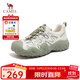 駱駝（CAMEL）登山鞋女新款拼色丑萌鞋戶(hù)外徒步鞋女休閑運動(dòng)鞋 L24S255657A 米/銀/綠 37