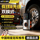 智國者車(chē)載充氣泵電動(dòng)瓶自行公路汽用打氣筒充氣寶便攜式家用籃球有無(wú)線(xiàn)