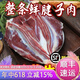 順豐5斤裝生鮮腱子肉農家散養腱子肉純正腿腱子肉花腱金錢(qián)腱 5斤