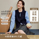 茵曼假兩件麻花毛衣2025秋女裝新款學(xué)院風(fēng)圓領(lǐng)針織衫 寶藍(lán)色 M
