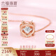 六福珠寶 18K金心形鉆石項鏈 共3分/分色18K/約2.02克