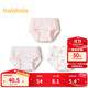 巴拉巴拉寶寶面包褲女童三角短褲嬰兒內褲戒尿不濕a類(lèi)三條裝209925170019