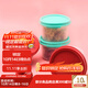 特百惠（Tupperware）圓形迷你儲藏盒200ml密封外帶鈣片奶粉干果零食收納保鮮無(wú)防偽碼 隨機色2個(gè)200ml（可同色）