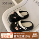 卓詩(shī)尼厚底洞洞鞋女新款夏季可愛(ài)涼拖一腳蹬防滑防臭運動(dòng)涼鞋 黑白 38