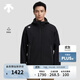 迪桑特（DESCENTE）迪桑特綜訓(xùn)訓(xùn)練男士梭織上衣防潑水加絨外套秋季新品 BK-黑色 2XL (185/104A)
