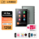 山靈（SHANLING）M1Plus高清無損音樂播放器MP3隨聲聽hifi無損小巧便攜DSD解碼雙向藍牙 星河灰+128G內(nèi)存卡
