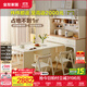全友家居奶油風(fēng)家具多功能餐邊柜一體靠墻小戶(hù)型家用折疊餐桌椅組合 【米白】多功能餐邊柜+折疊桌+硬面椅2+軟包椅2