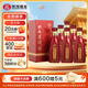 雙溝 珍寶坊 紅君坊1號 濃香型白酒 42度 500ml*6瓶 整箱裝 婚宴喜酒