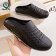 啄木鳥(niǎo)男鞋冬季新款透氣網(wǎng)鞋男一腳蹬懶人無(wú)后跟半拖鞋時(shí)尚百搭休閑潮鞋 黑色 42 -43[適合41-42腳]穿